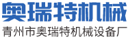 山東華瑞電爐有限公司